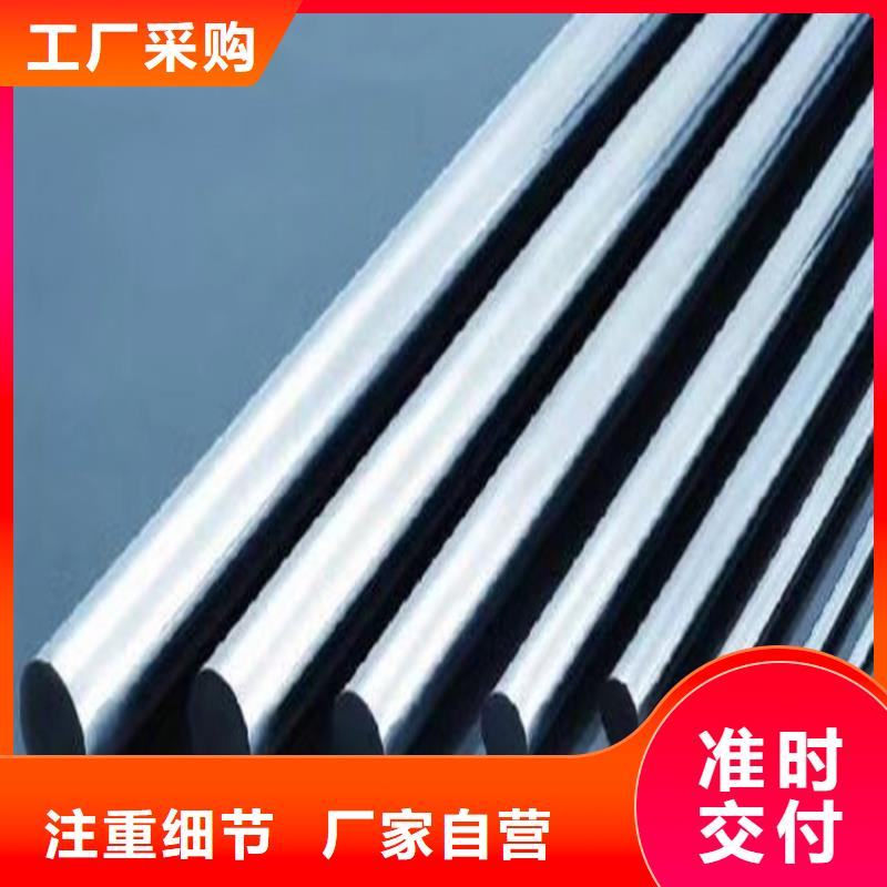 性价比高的XW-42合金工具钢供货商