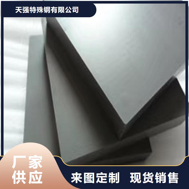 2379板料质量有保证