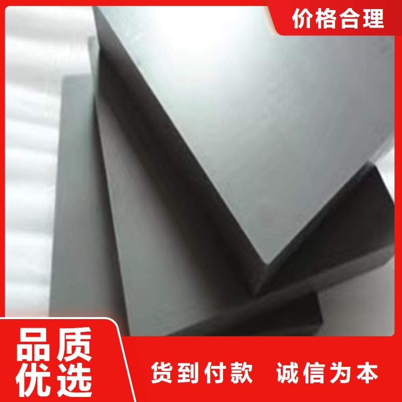 【五金模具钢】不锈五金钢详细参数-天强特殊钢(六盘水市分公司)|覆盖地域六枝特|盘县|黔南|毕节|黔西南|遵义