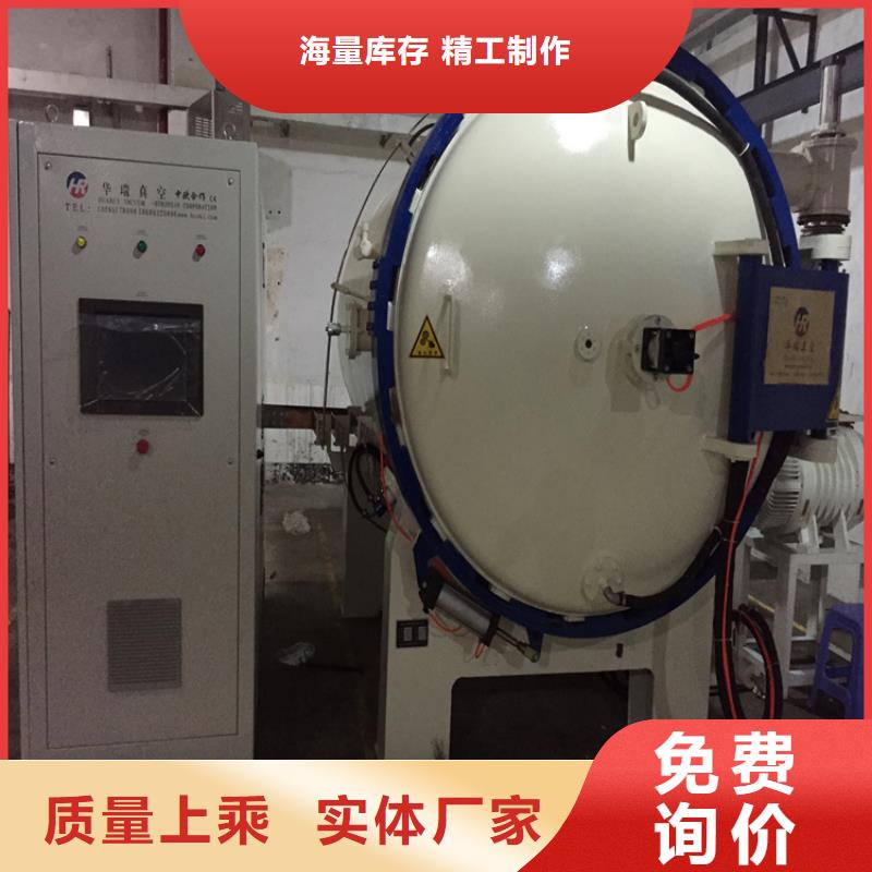 Cr12模具钢大型生产厂家