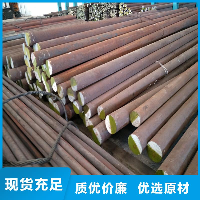 Cr12模具钢大型生产厂家