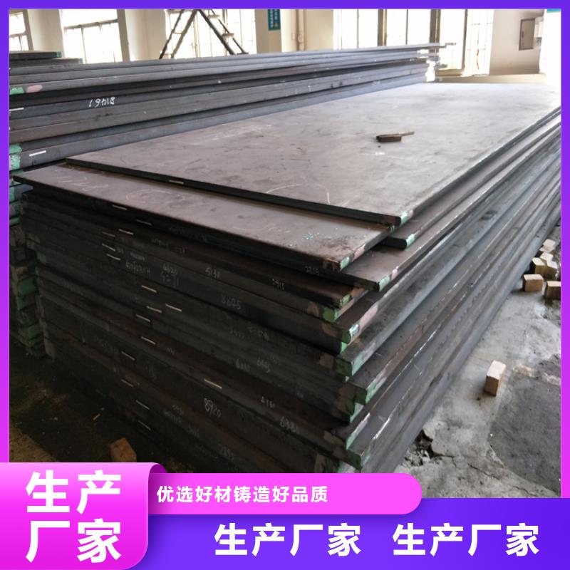DF-2硬料-资质齐全
