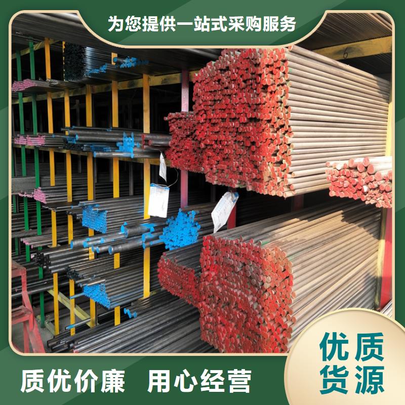 DF-2圆钢大量现货