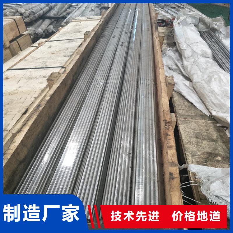 #SKH-51模具钢#量大从优