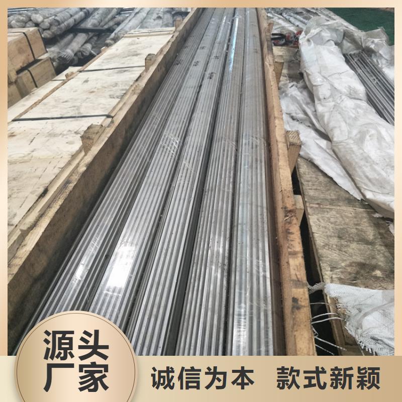 DF-2圆钢大量现货