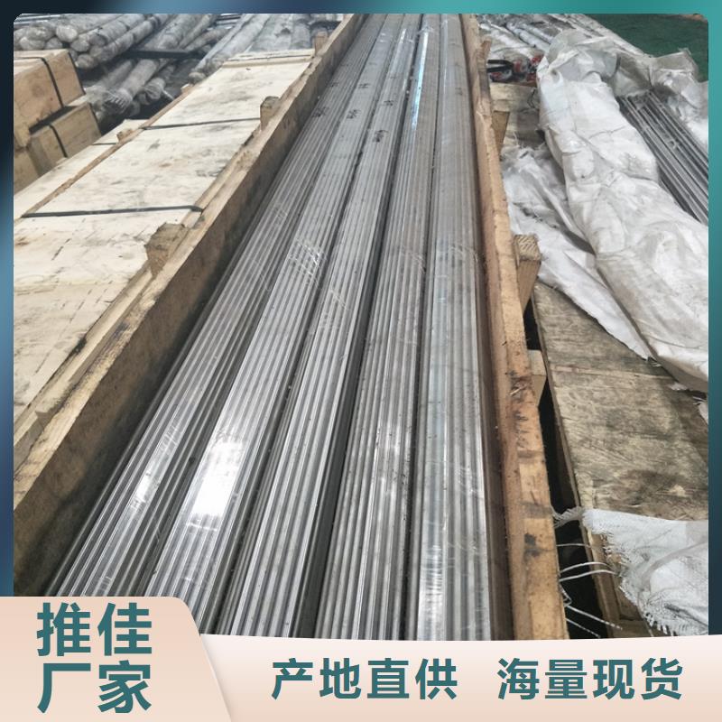 DF-2光板、DF-2光板生产厂家-发货及时
