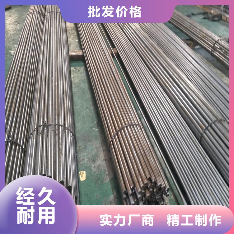 有生产好货直供【五金模具钢】模具钢生产厂家标准工艺的厂家吗