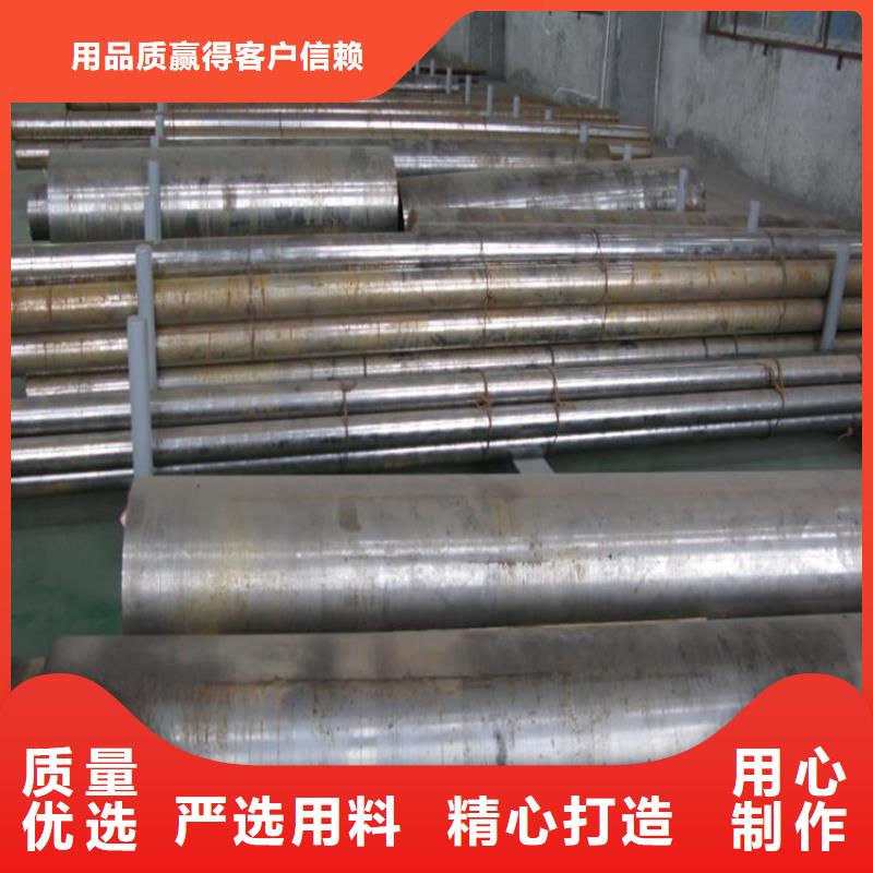 XW-42抗冲击钢多年老厂家