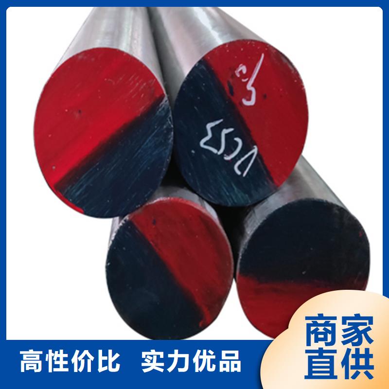 DF-2光板、DF-2光板生产厂家-发货及时