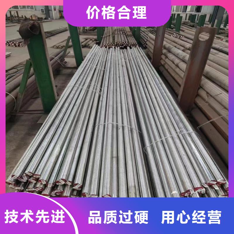 【五金模具钢】,模具钢厂家生产安装-市场覆盖|麻涌镇|厚街镇|河源|中山|潮州|湛江-阿奇乐乐