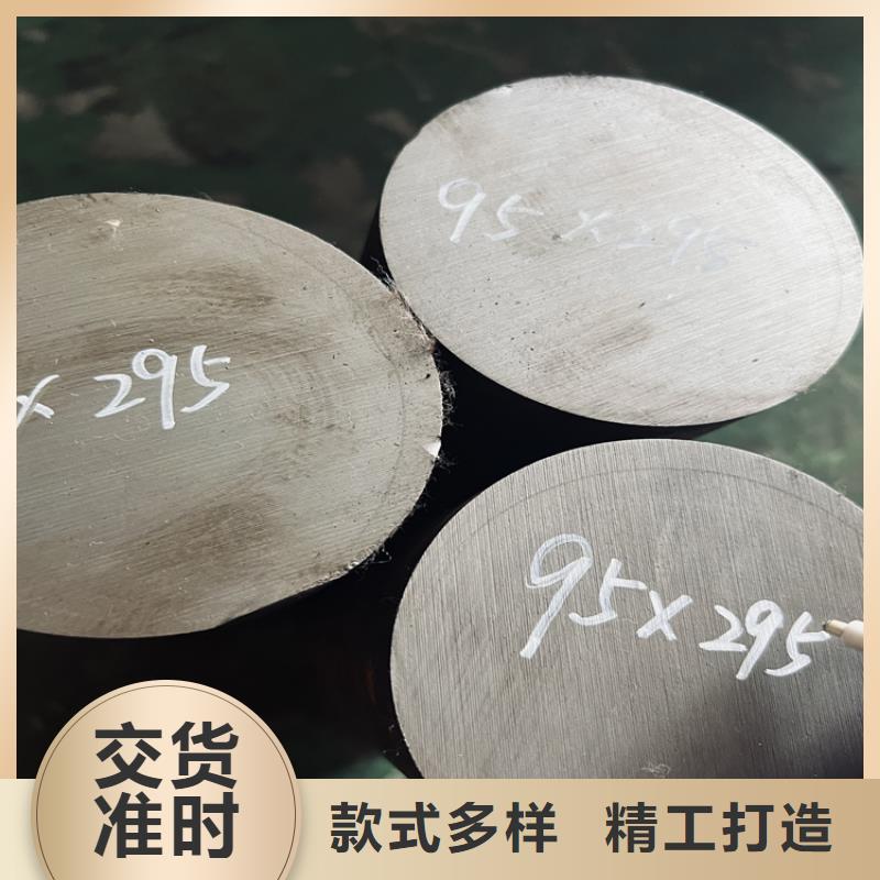 DF-2硬料-资质齐全