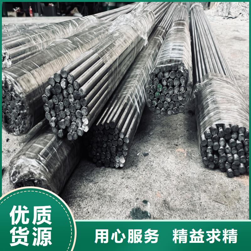 专业销售YK30硬料-全国配送