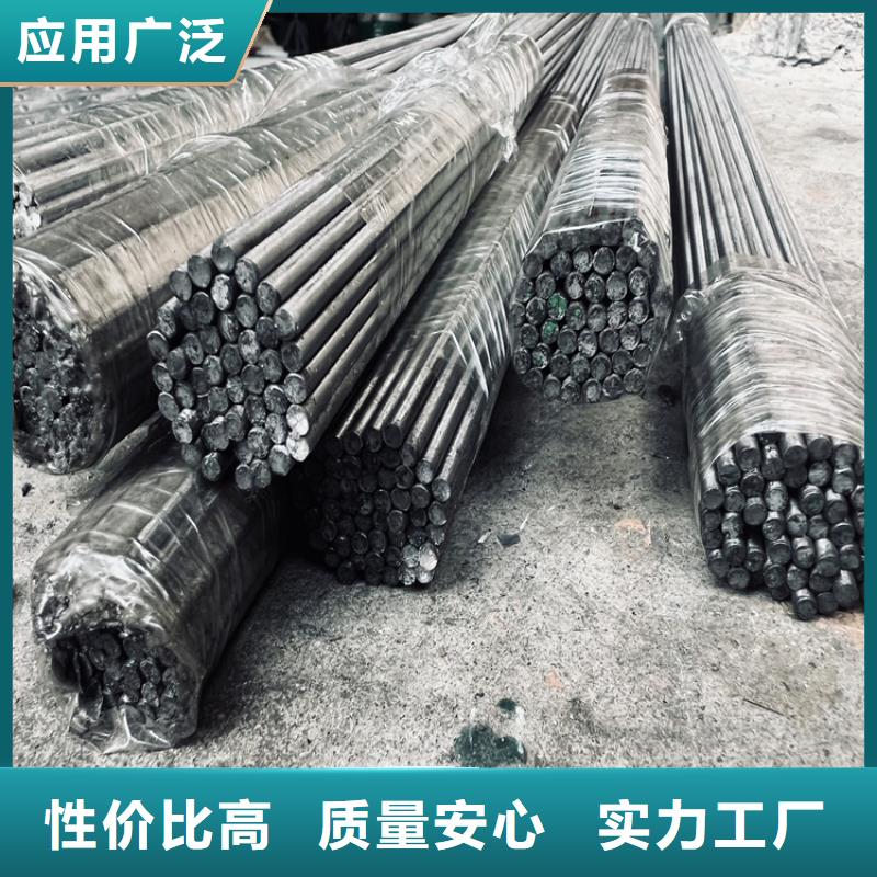 DF-2硬料-资质齐全