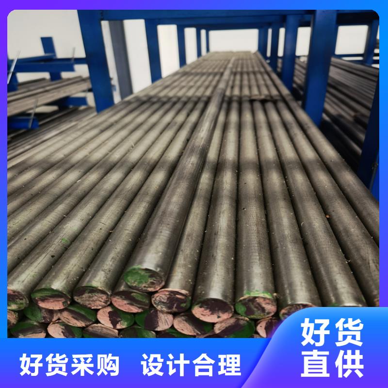 SLD模具钢样式众多