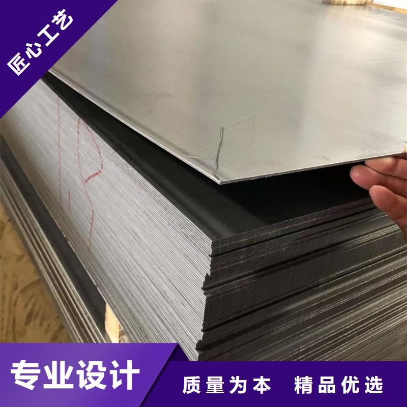 DF-2圆钢大量现货