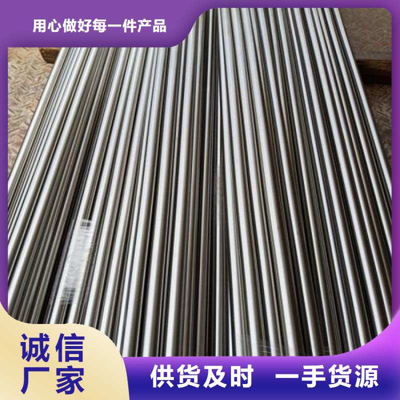 Cr12模具钢大型生产厂家