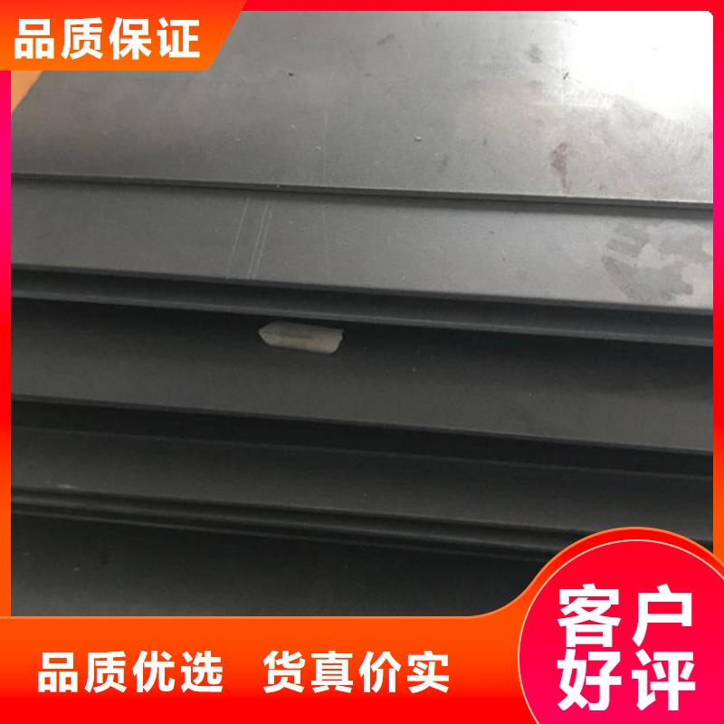 XW-42抗冲击钢多年老厂家
