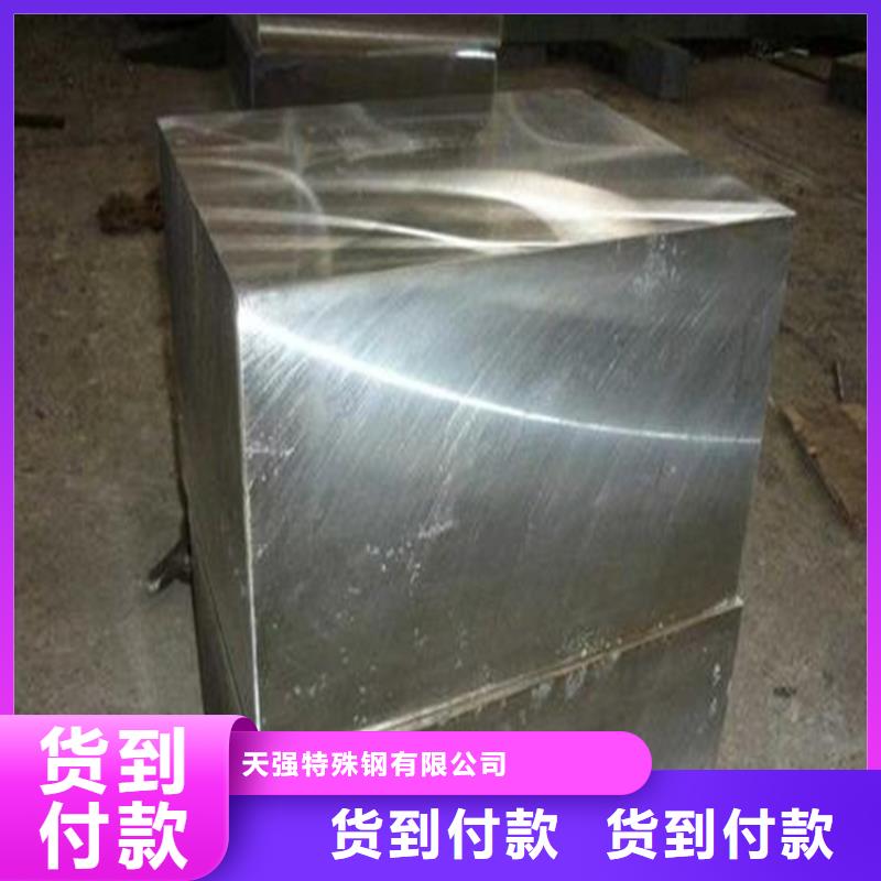 S7冲击工具厂家实力雄厚