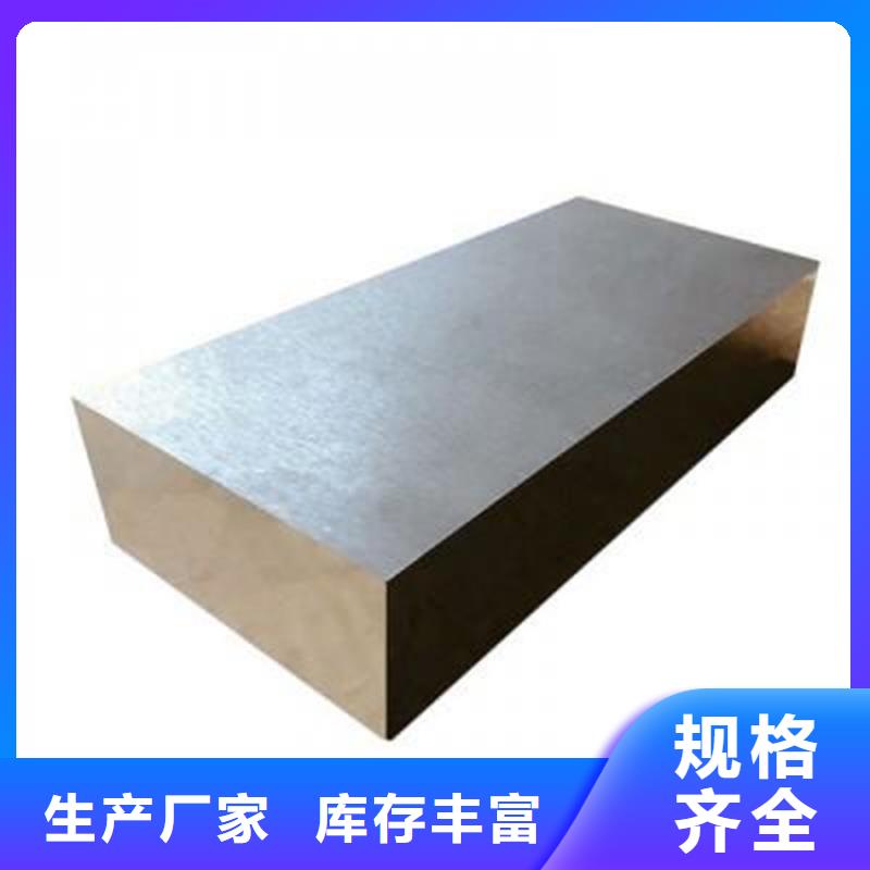 专业销售YK30硬料-全国配送