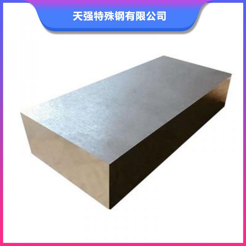 质量优的XW-42钢板生产厂家
