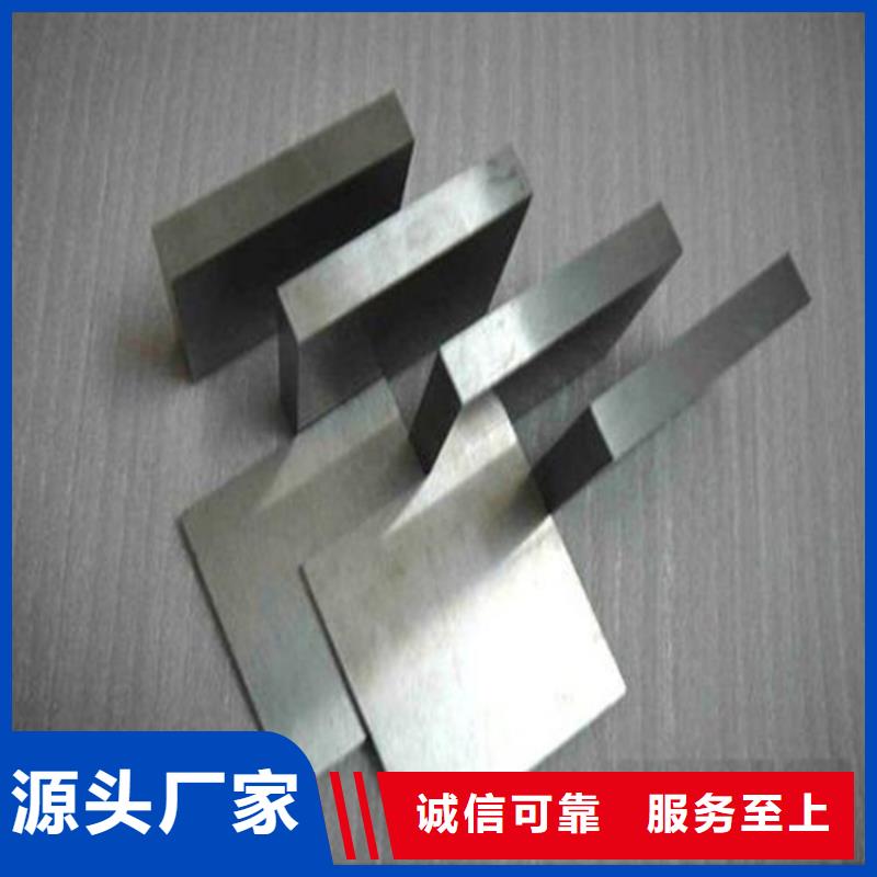 Cr12冷挤压模具厂家广受好评