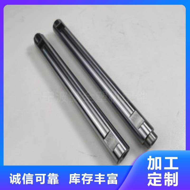 cr12mov钢板生产厂家-发货及时