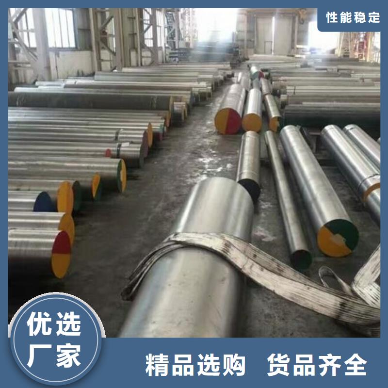 2344优良性能钢材实力厂商