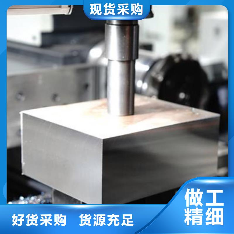 压铸模具钢_【模具钢生产厂家】技术先进天强模具钢