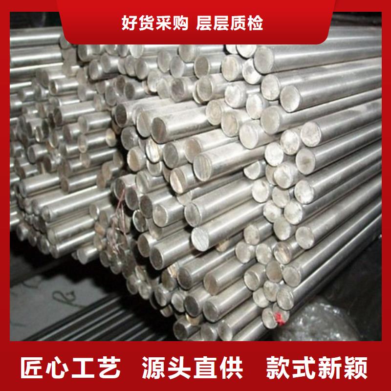2344五金模具钢2025畅销新品