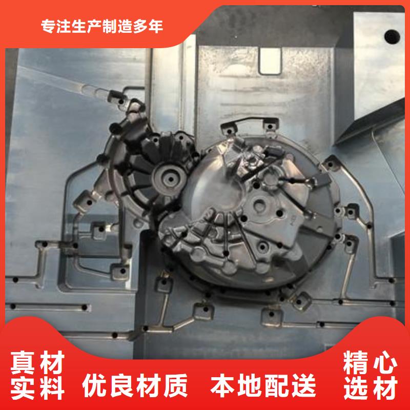 定制DH2F真空热处理钢的基地
