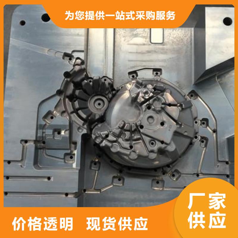 卖DAC55五金制品的厂家