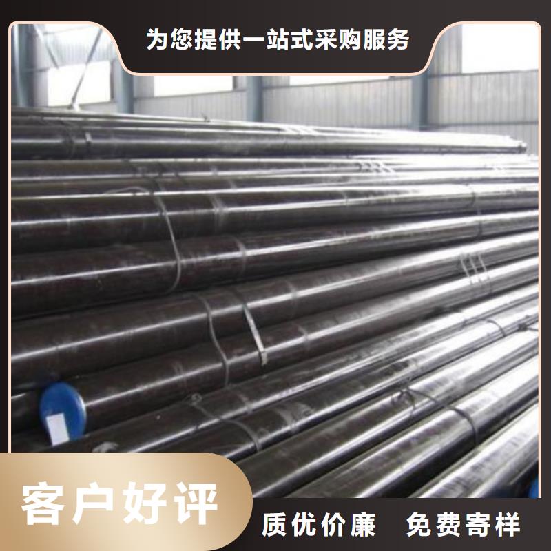 8402钢材料公司欢迎您