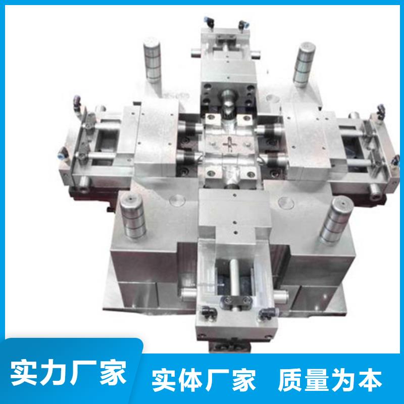 2025现货供应##QRO90钢材料##型号齐全