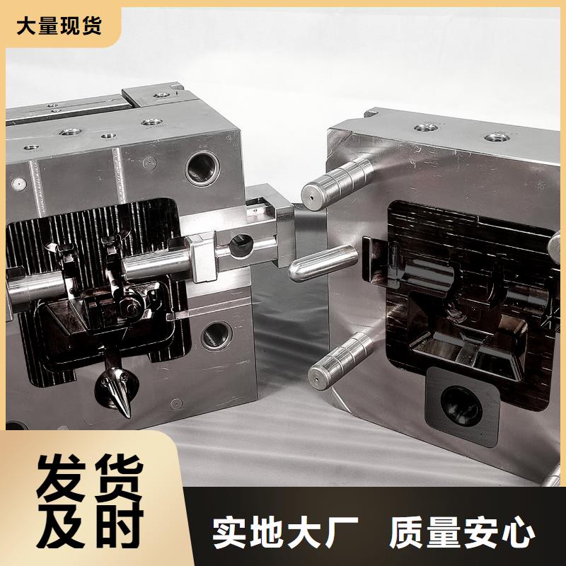 2344金属工具钢直供厂家电话
