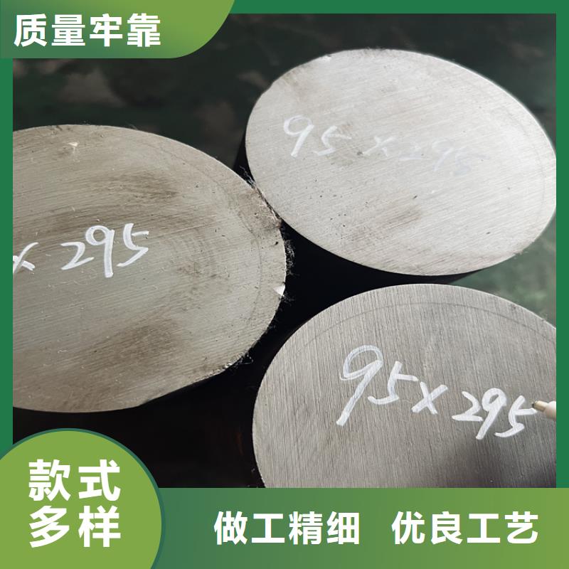专业销售DAC五金制品-优质