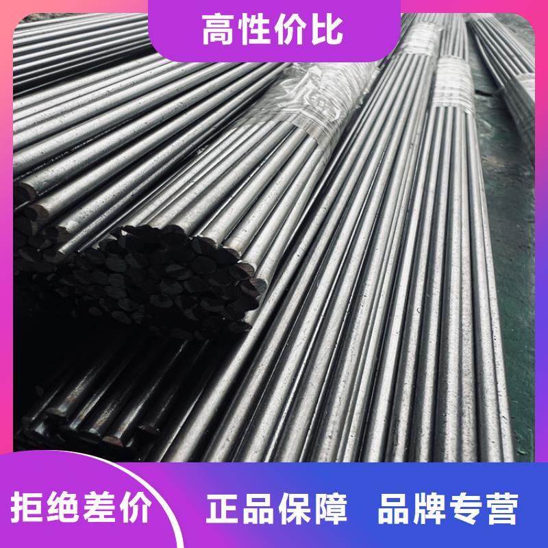 DH2F优良性能钢材-实体厂家质量放心