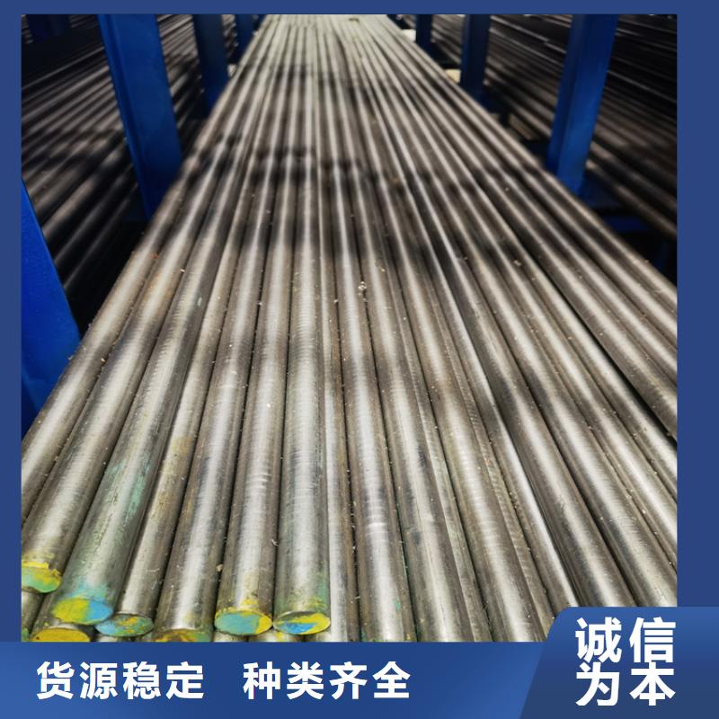 压铸模具钢【不锈五金钢生产厂家】优质材料厂家直销