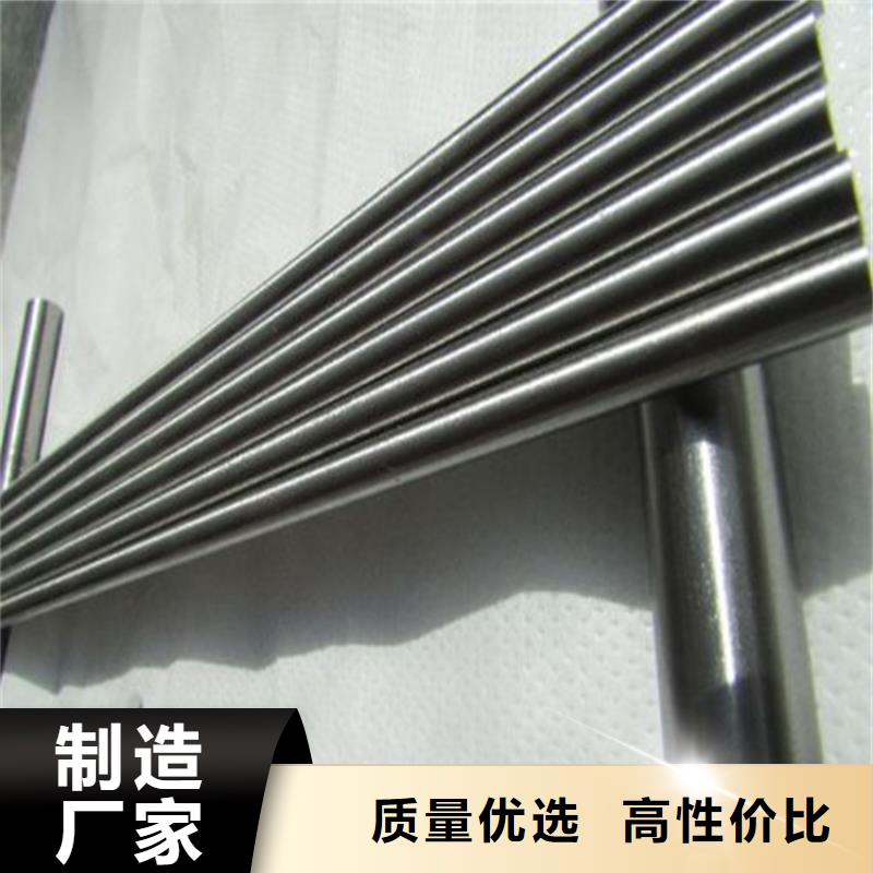 专业销售2344预硬板料-大型厂家
