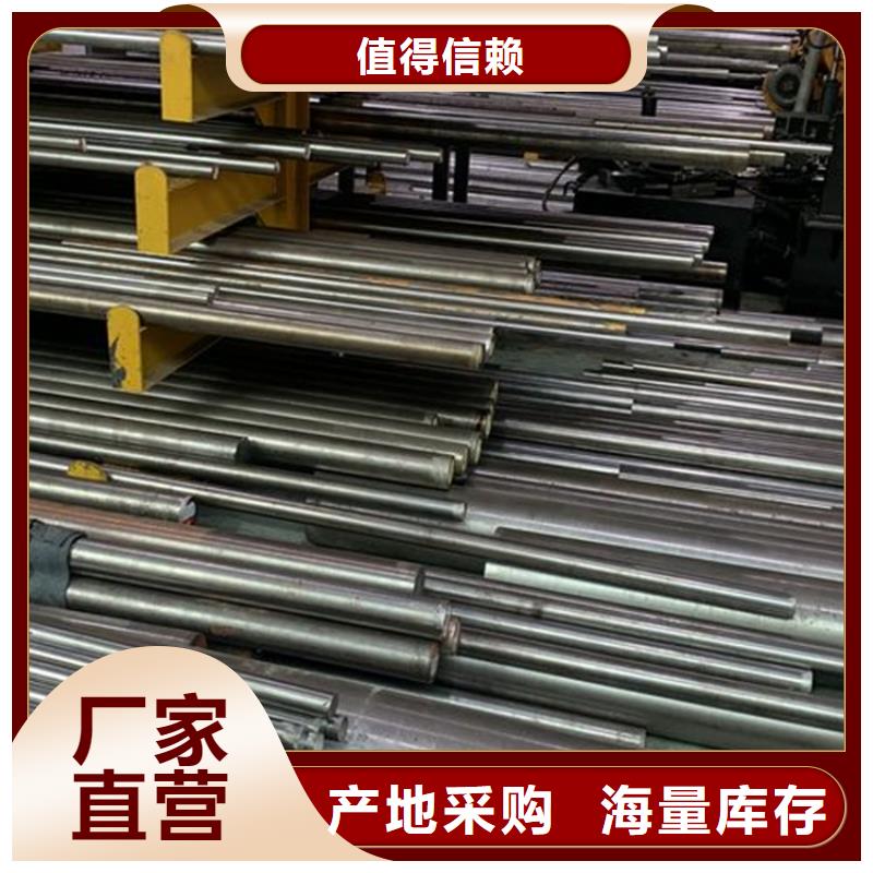 2344精板加工工厂