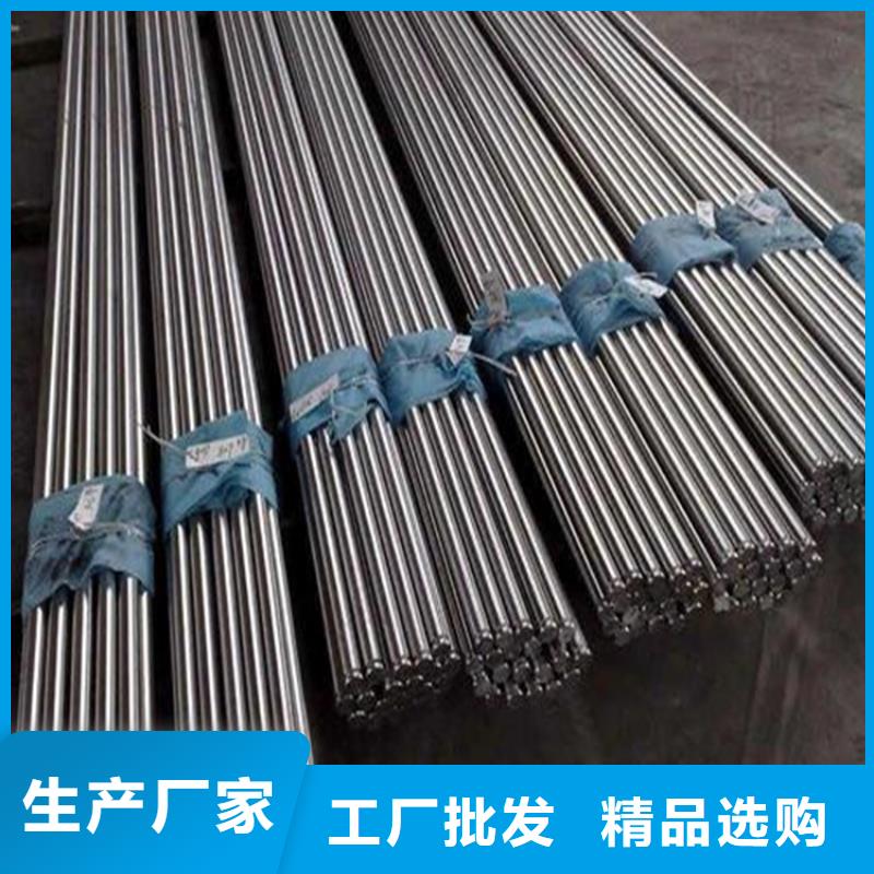 DH2F圆钢以诚为本欢迎咨询
