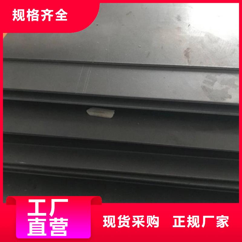 H13光板发货快品质高