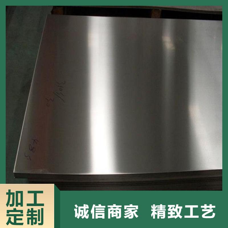 有现货的DH2F耐热性钢公司