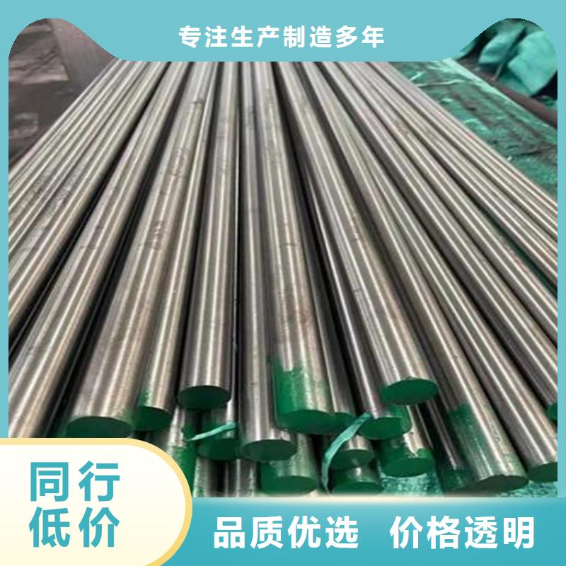 DH2F预硬板料供应厂家