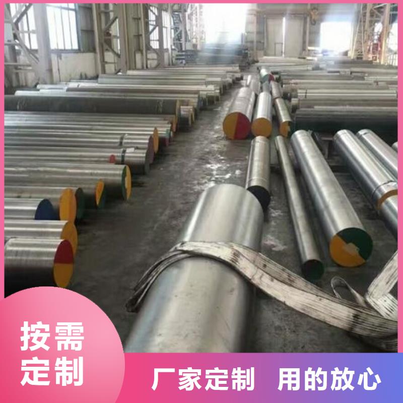 DH2F圆钢以诚为本欢迎咨询