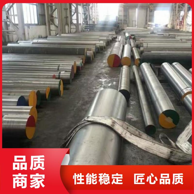 压铸模具钢_【模具钢生产厂家】技术先进天强模具钢