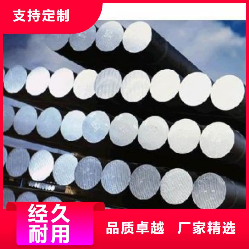 优质8433大型钢材厂生产厂家