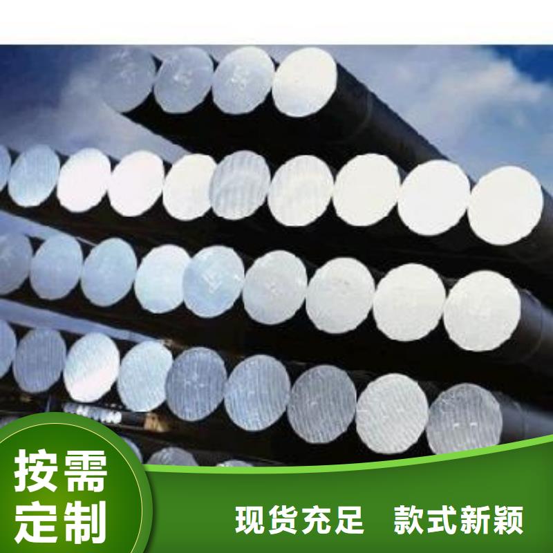 定制DH2F真空热处理钢的基地