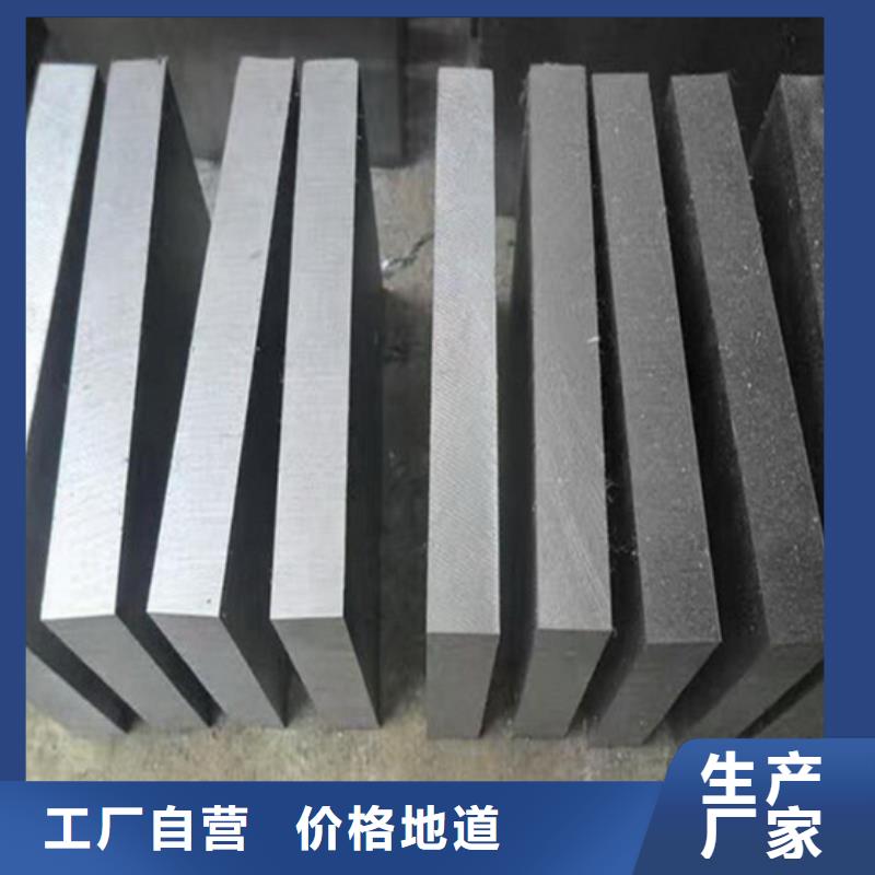 2344五金模具钢2025畅销新品
