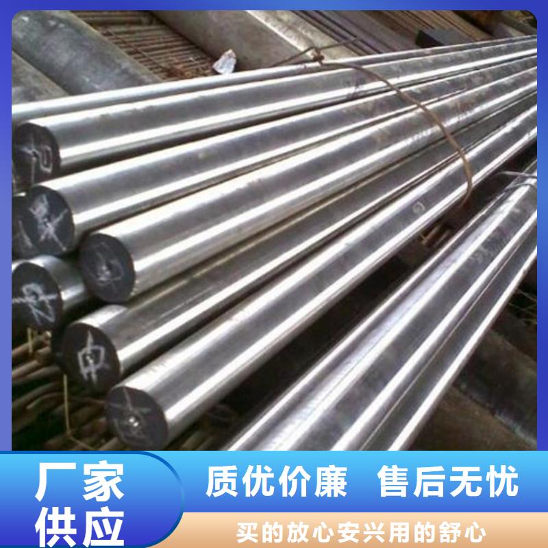 ：DHA1钢板生产厂家
