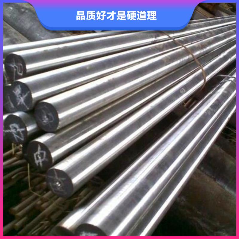 做2344工具钢的厂家